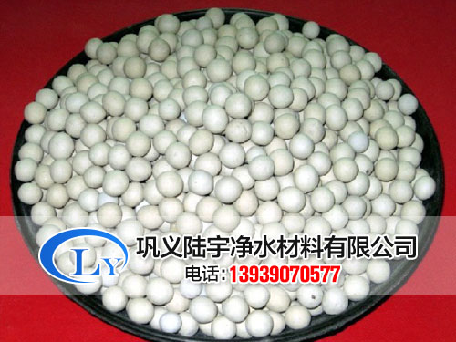 稀土瓷砂濾料